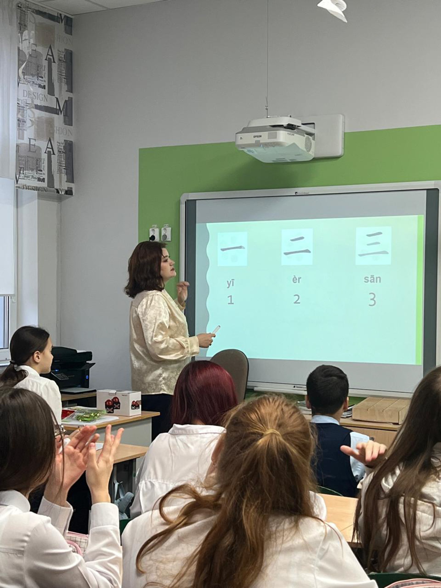 Институт идет в школу! Институт идет в школу!