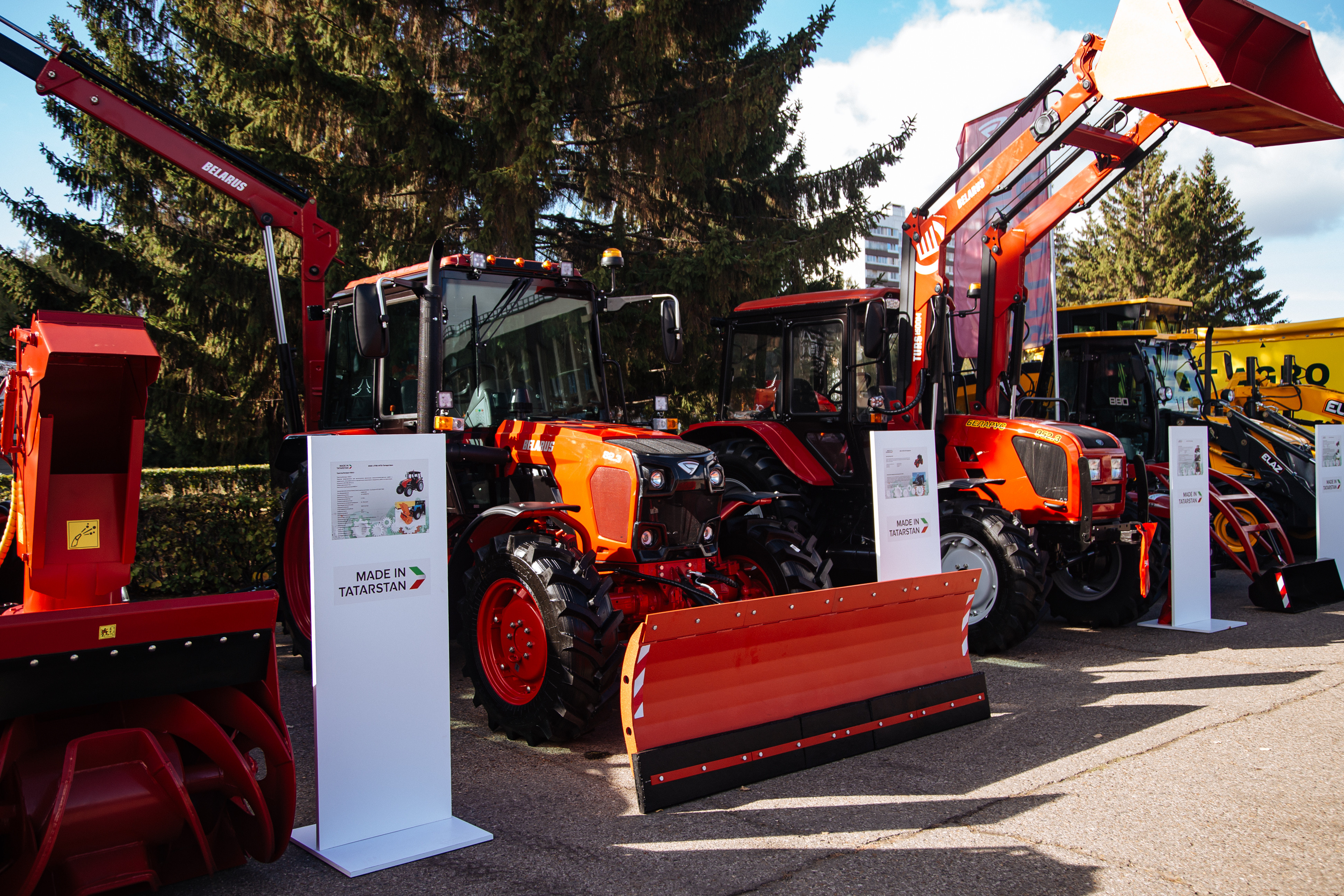 ���� ���������������