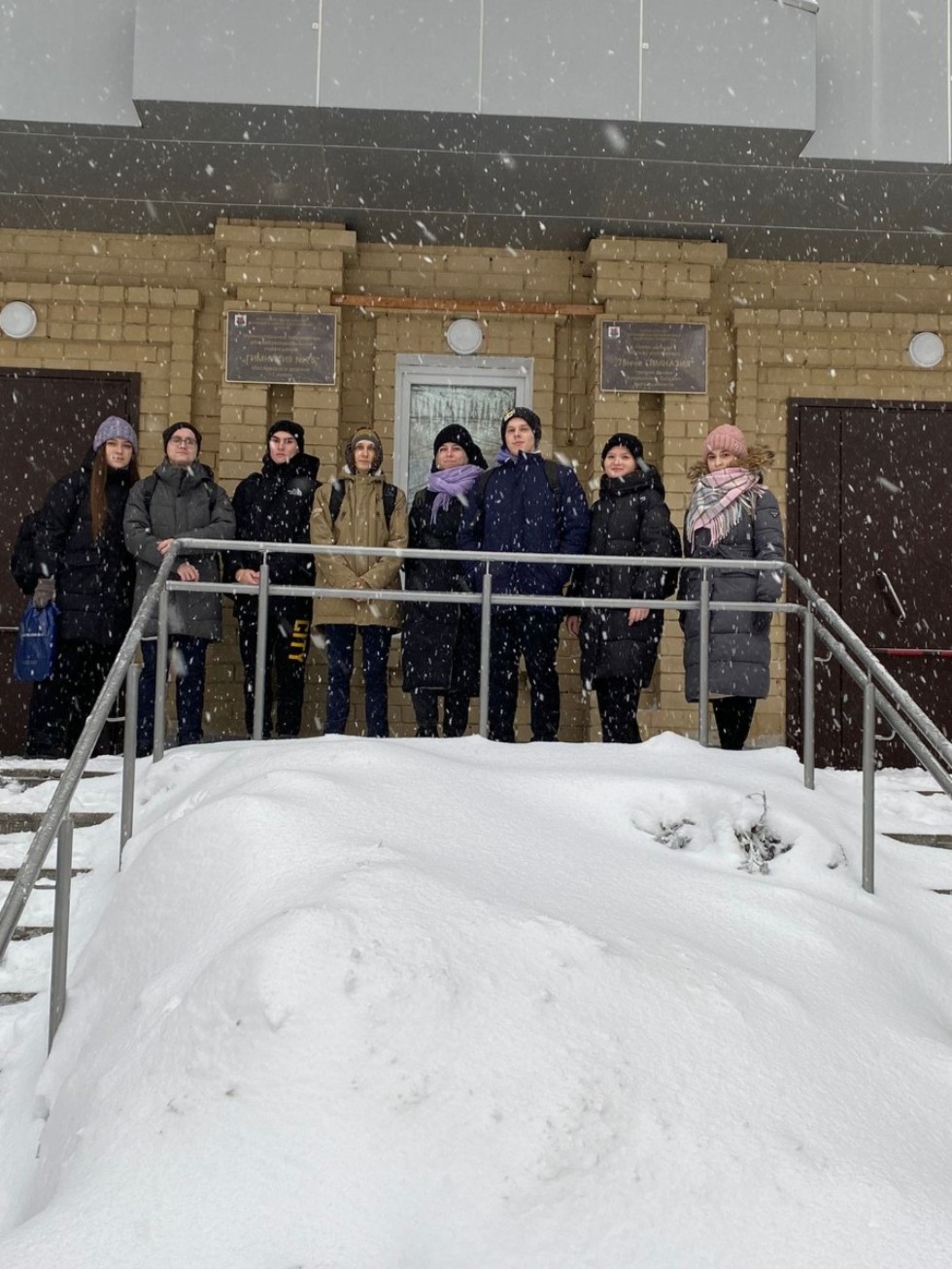 �������� ������������ � ���������� ����������