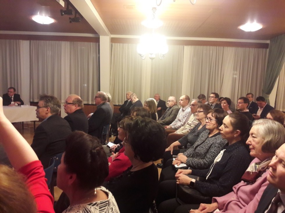 �������� ������ә�� ����������ә