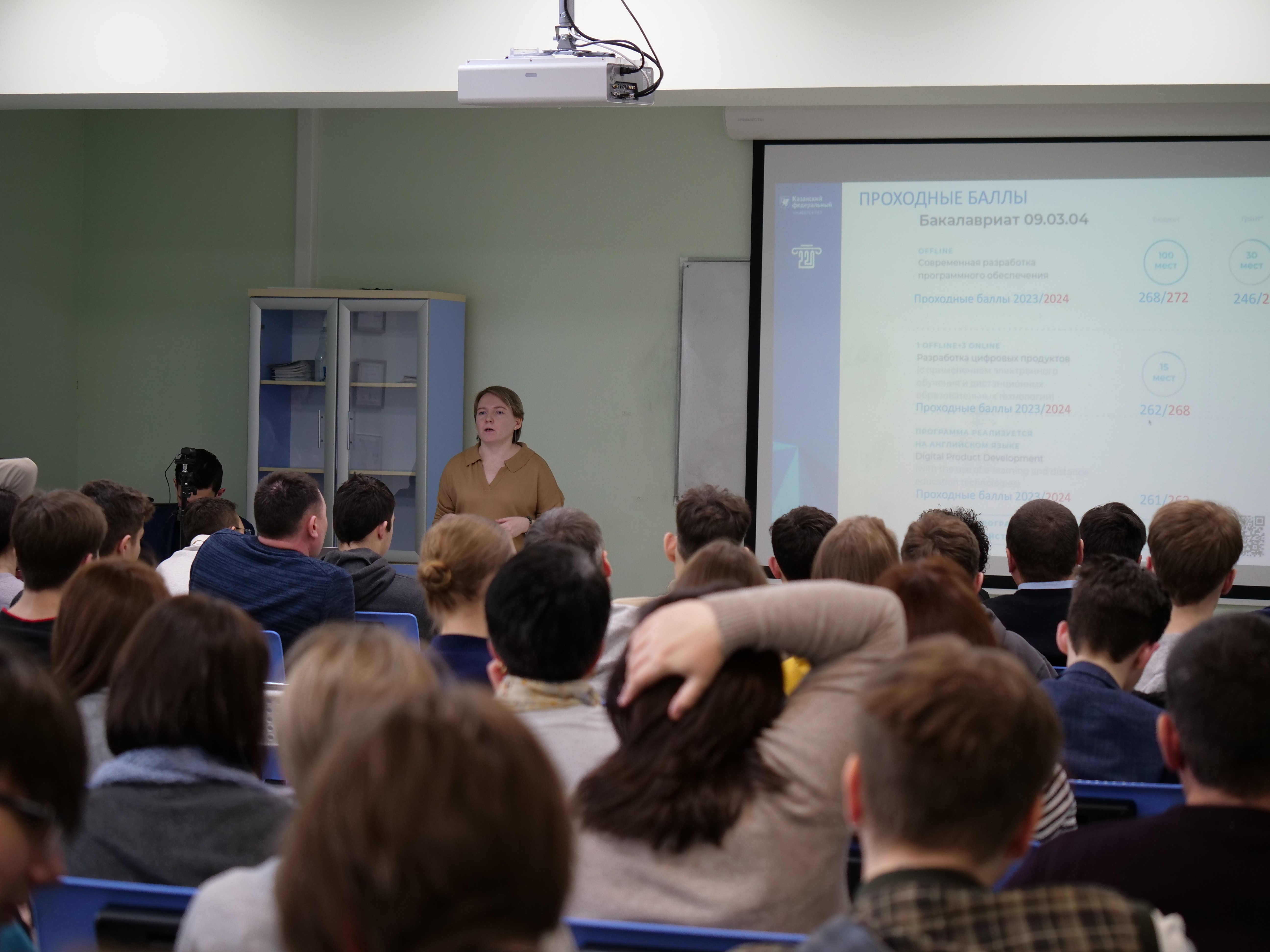 ��������� �� ������ �������� ������ �������� ����