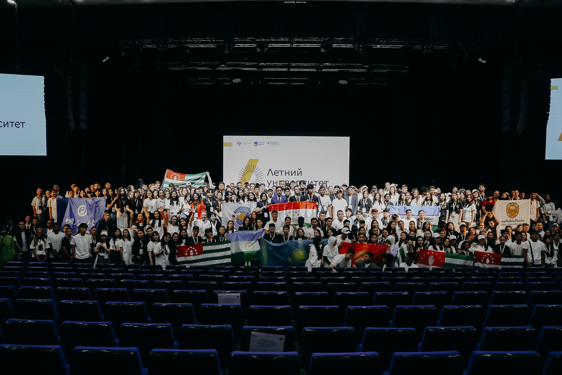 � ��� ������� 