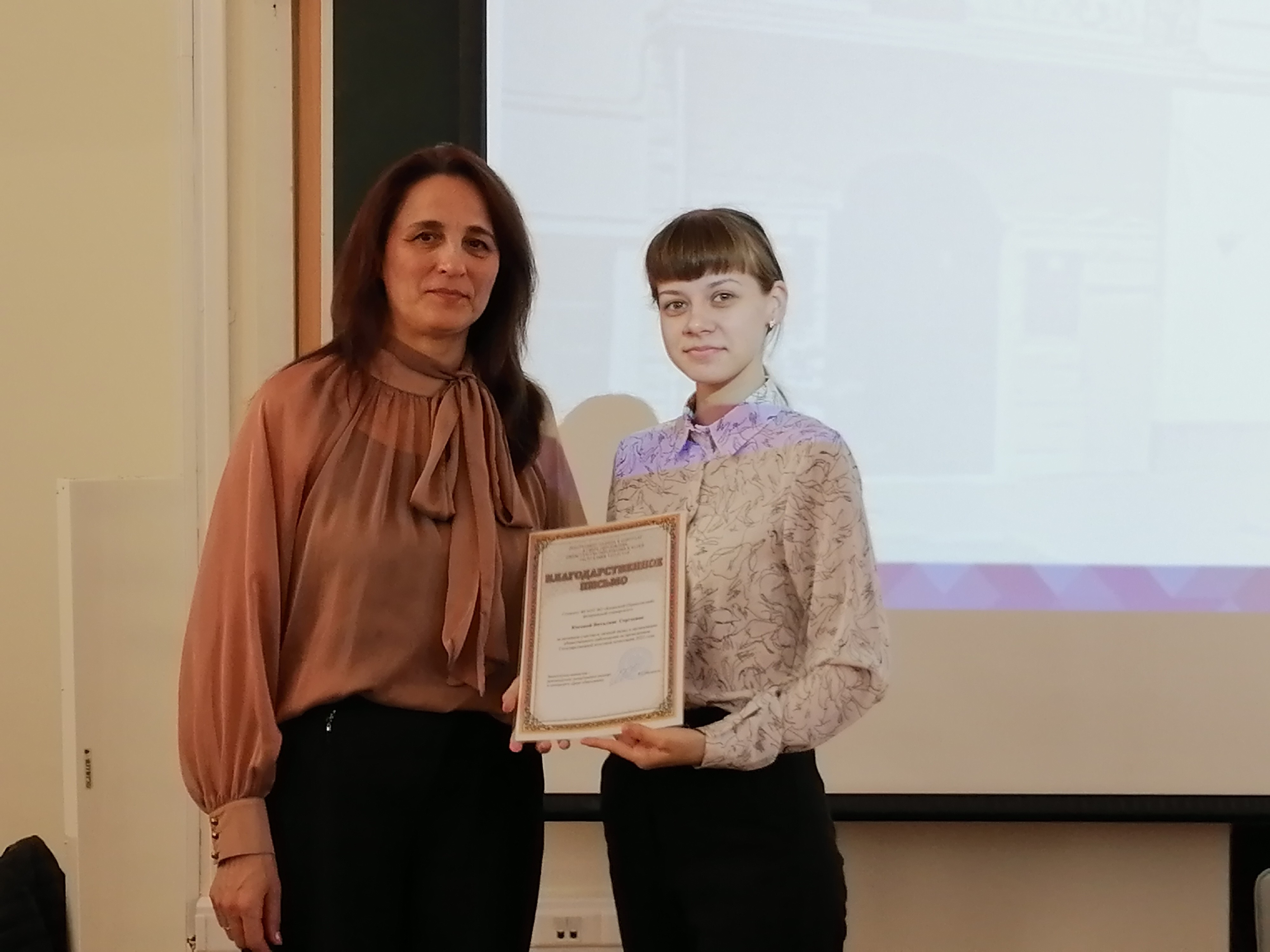 Студенты кафедры принимают участие в online наблюдении за проведением ГИА Студенты кафедры принимают участие в online наблюдении за проведением ГИА