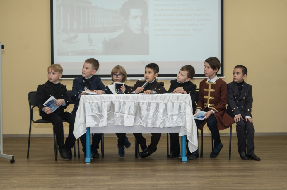 В детском театре КФУ 'Радуга' прошла премьера спектакля 'Россия мне раскрылась в тебе, Казанский университет!' В детском театре КФУ 'Радуга' прошла премьера спектакля 'Россия мне раскрылась в тебе, Казанский университет!'