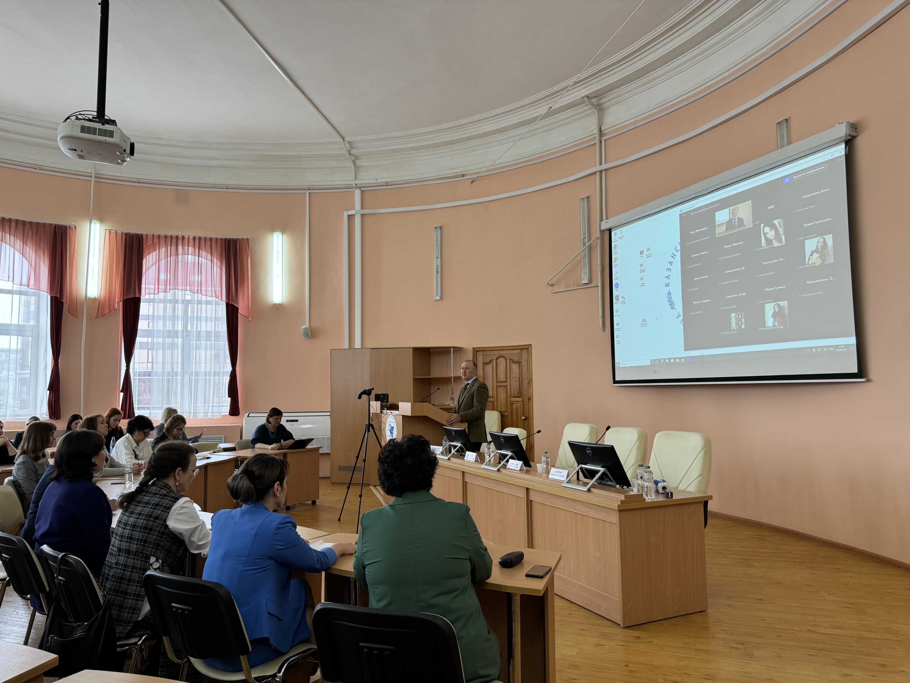 ������� ���������� ����������� ��������� ���������� � ����������� ������� ������������� ������-������������ ������� '�������������� ������������. ��������. �����������'