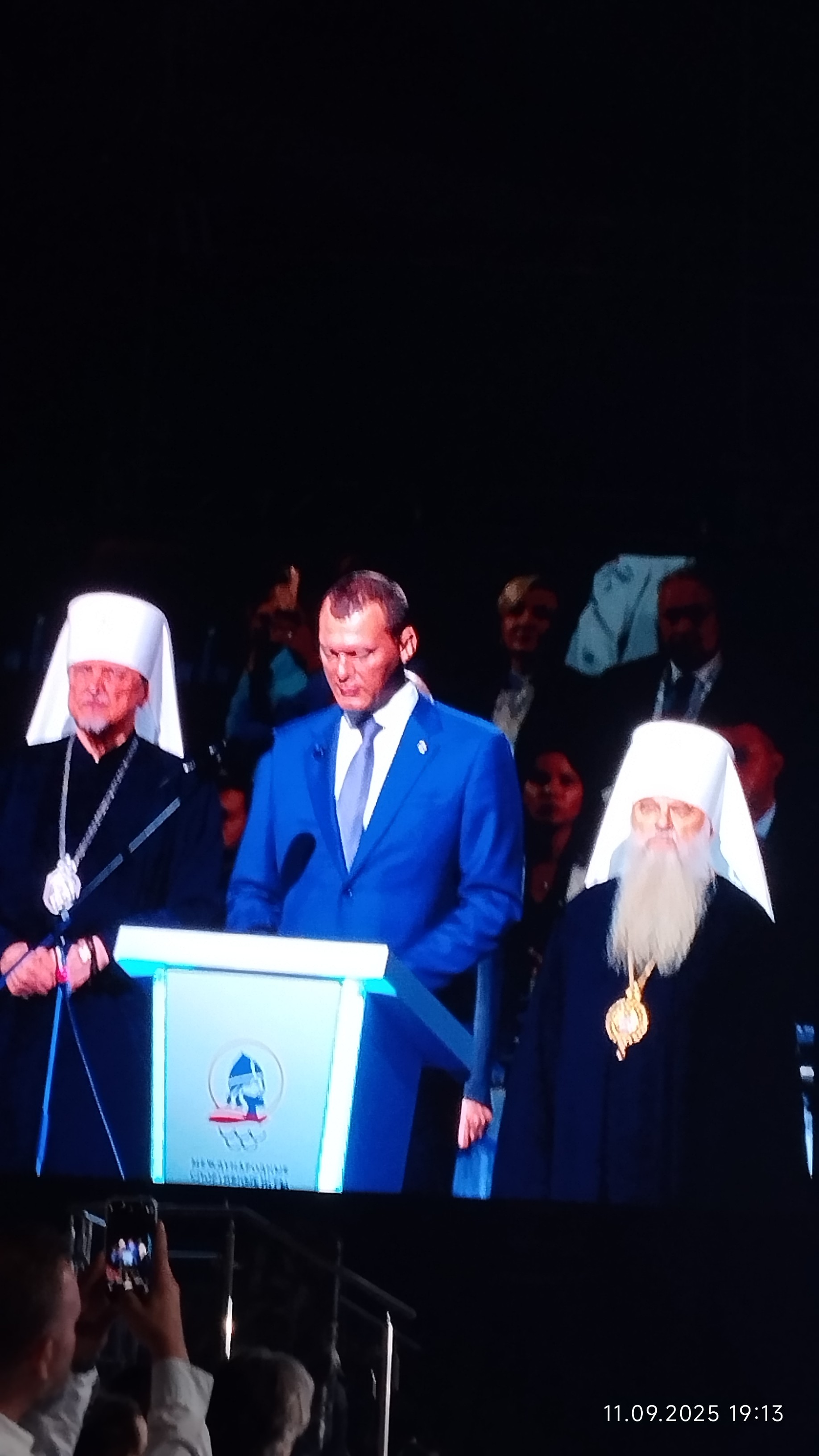 '���� � �����': III ������������� ���� ����� ���������� ��������