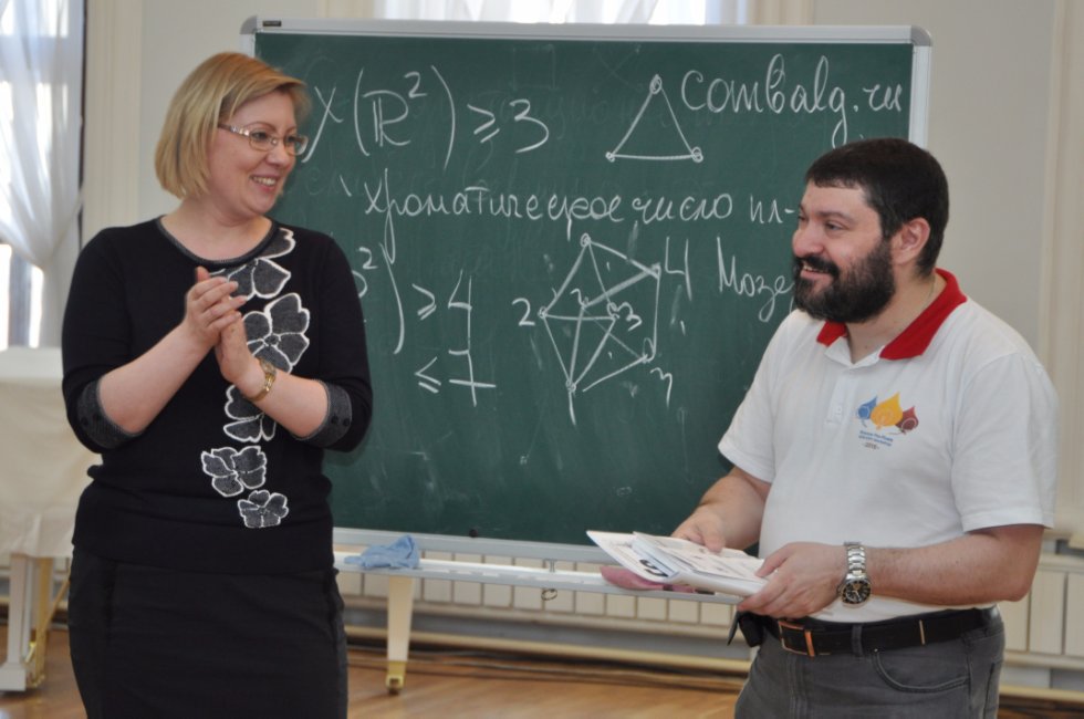 ������ ������������� ������ ����������� '������������ � ����� ������ ������������� � ������ ������'