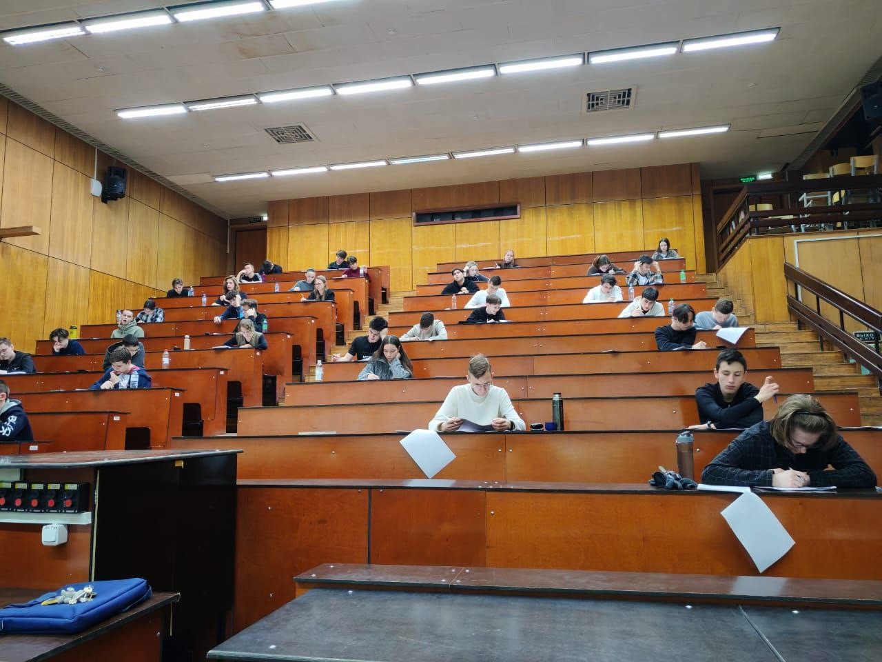 18 января в Институте физики прошла бесплатная проверка готовности к ЕГЭ по физике 18 января в Институте физики прошла бесплатная проверка готовности к ЕГЭ по физике