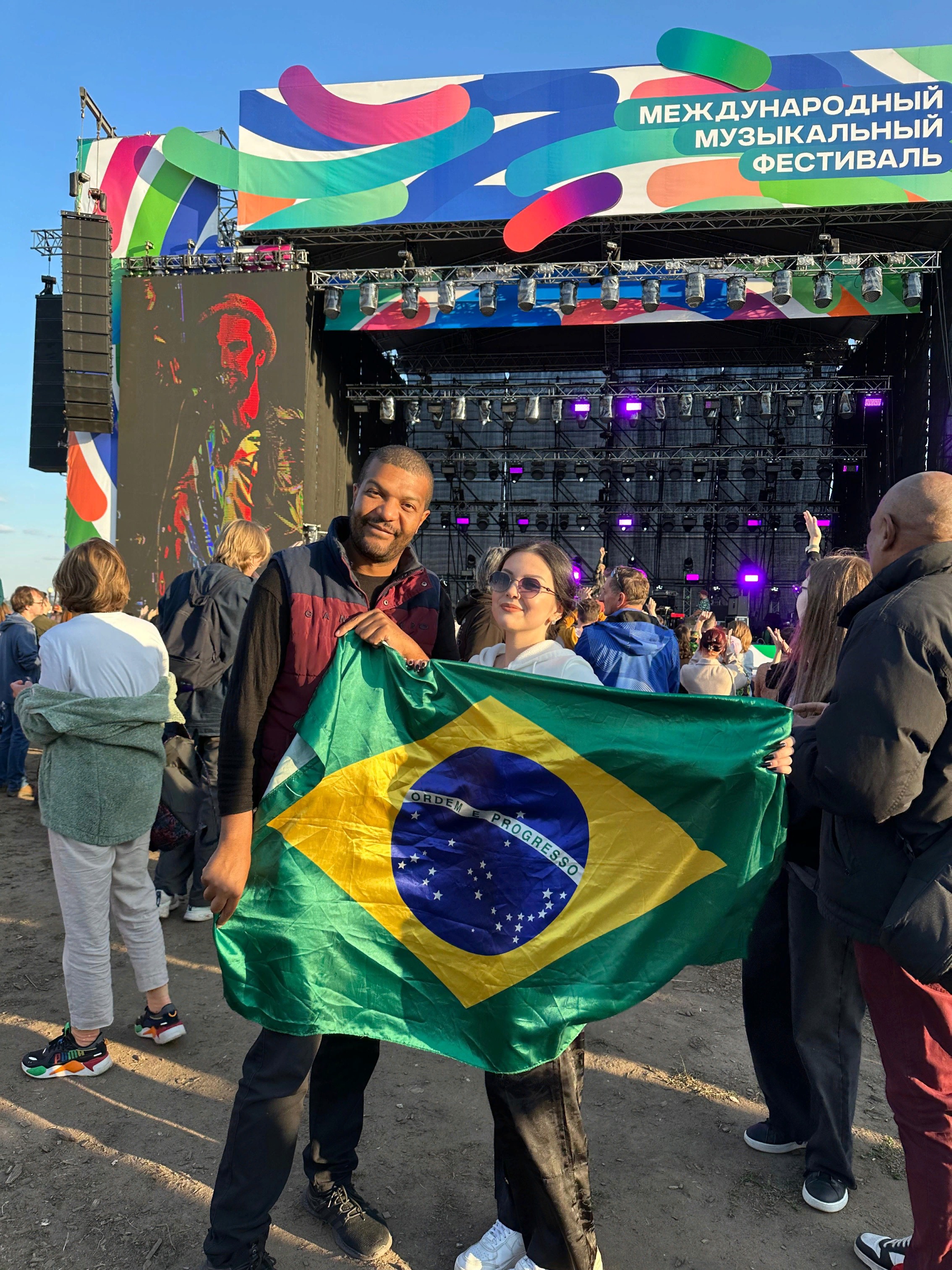 �� ����� ������������� � ��������, ��� ��� �������