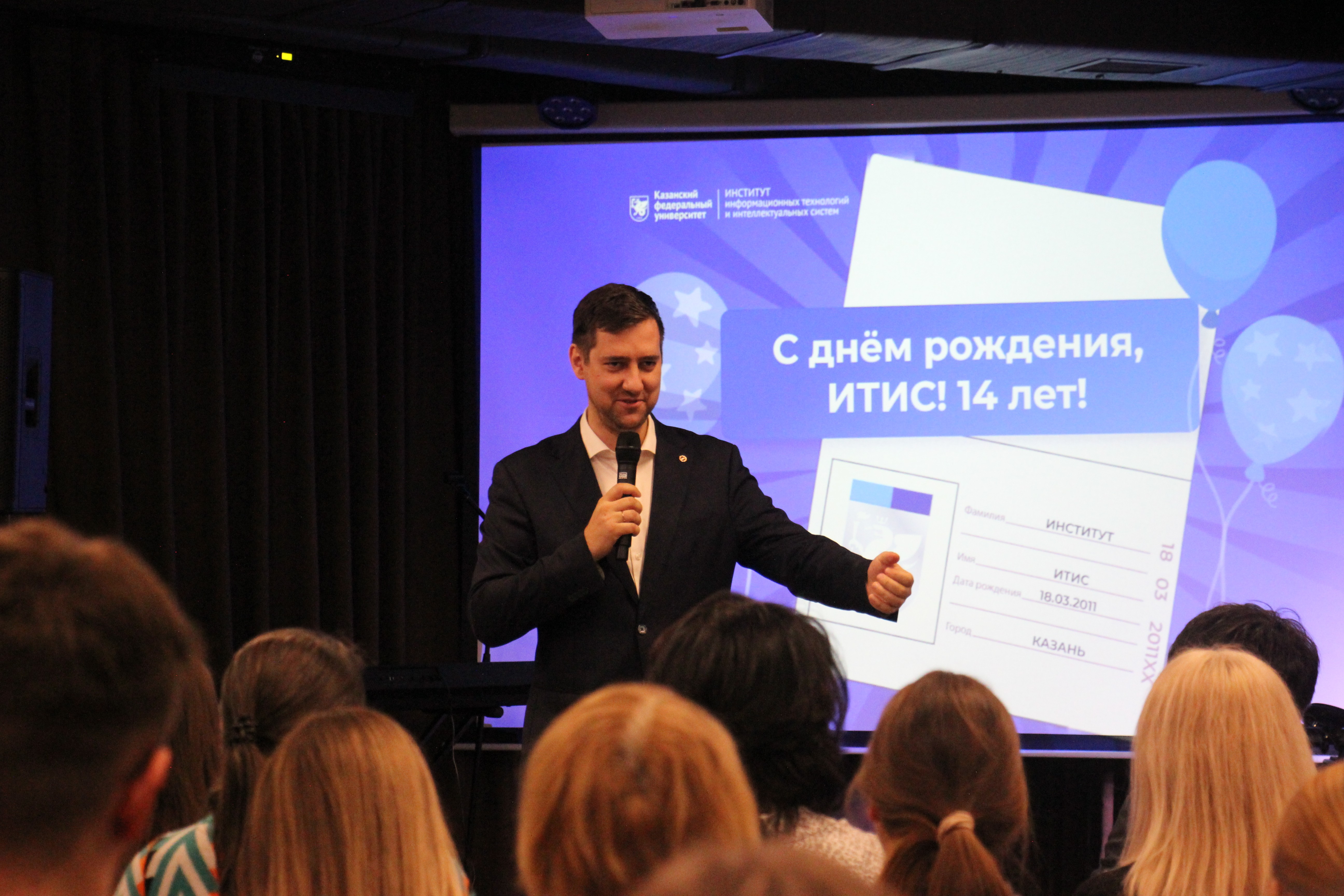 ���� �������� ���� - 14 ���