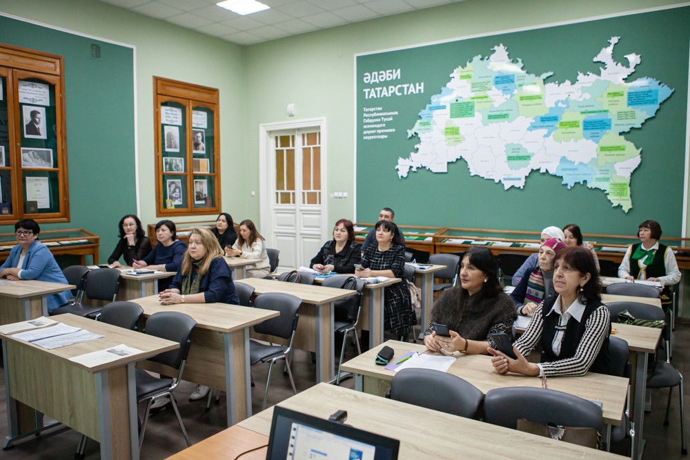 XV Всероссийская научно-практическая конференция 'Татар теле һәм әдәбияты, тарих: үткәне, бүгенгесе, киләчәге' XV Всероссийская научно-практическая конференция 'Татар теле һәм әдәбияты, тарих: үткәне, бүгенгесе, киләчәге'