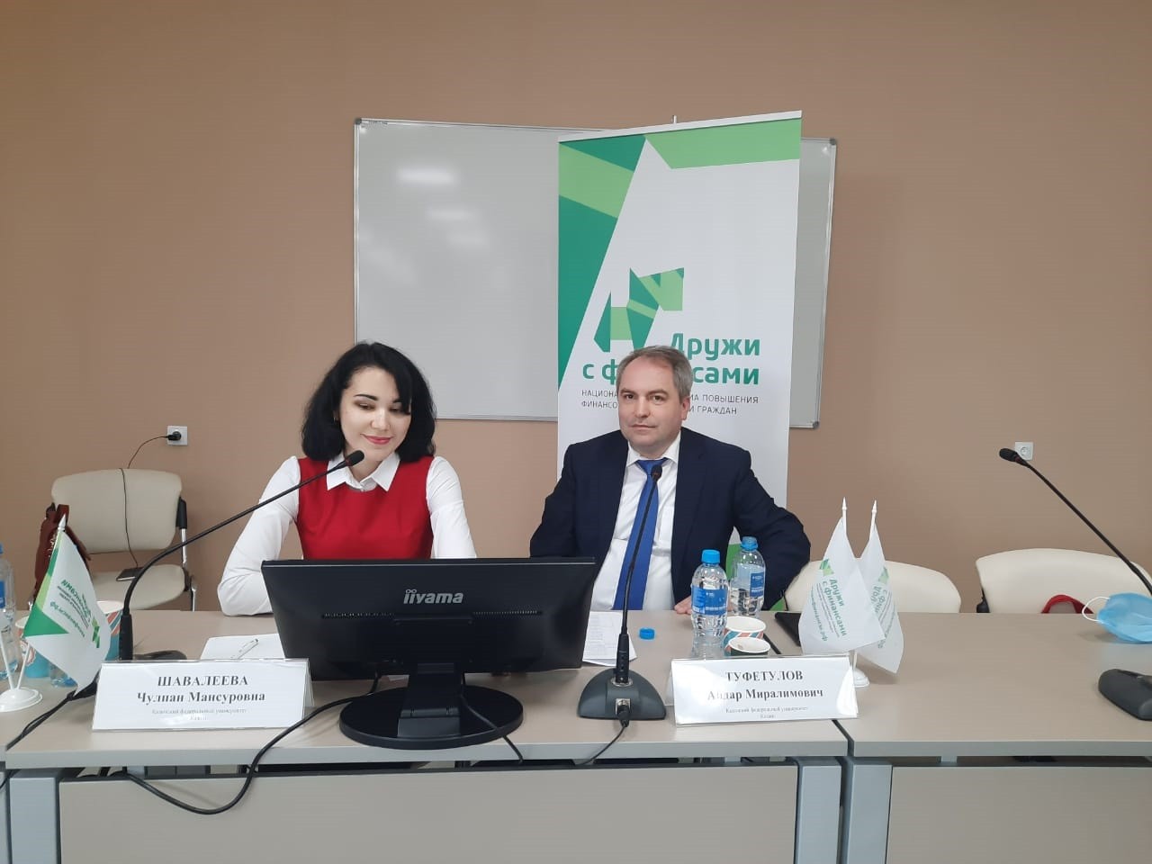 � ��������� (�����������) ����������� ������������ ������ ��������������� ����������� 