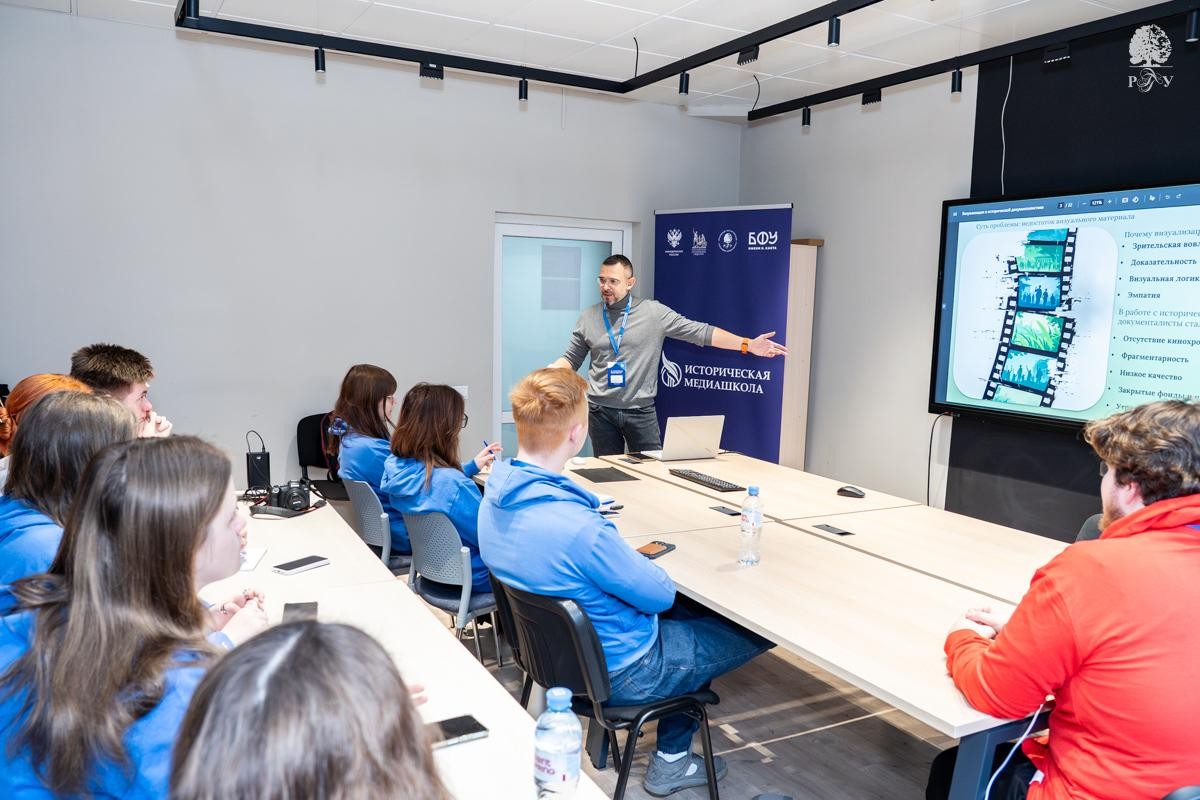 Студентка Института приняла участие в IV Исторической Медиашколе Студентка Института приняла участие в IV Исторической Медиашколе