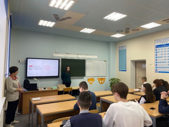 Профориентационная работа кафедры экономической безопасности и налогообложения и кафедры проектного менеджмента и оценки бизнеса Профориентационная работа кафедры экономической безопасности и налогообложения и кафедры проектного менеджмента и оценки бизнеса