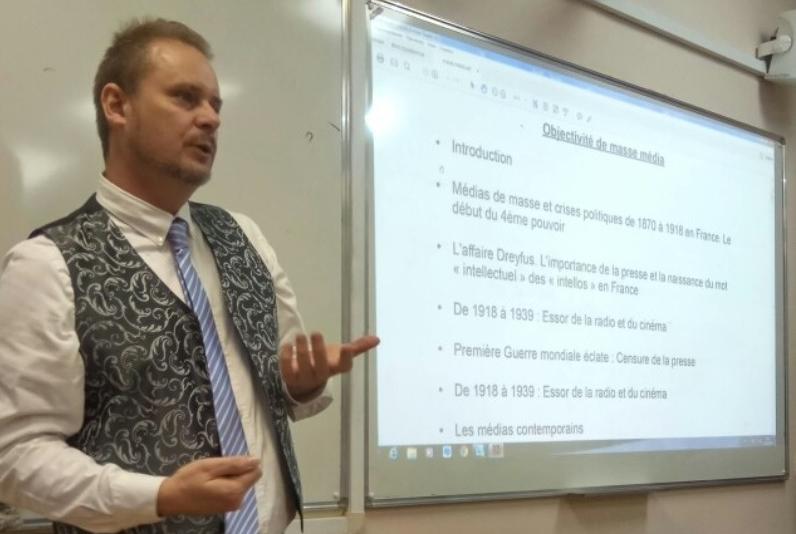 ���� 4. ������ ������� �������