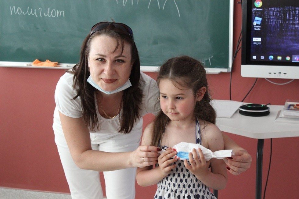 ��� ���� ��������� ������ ������� '�������� ������������'