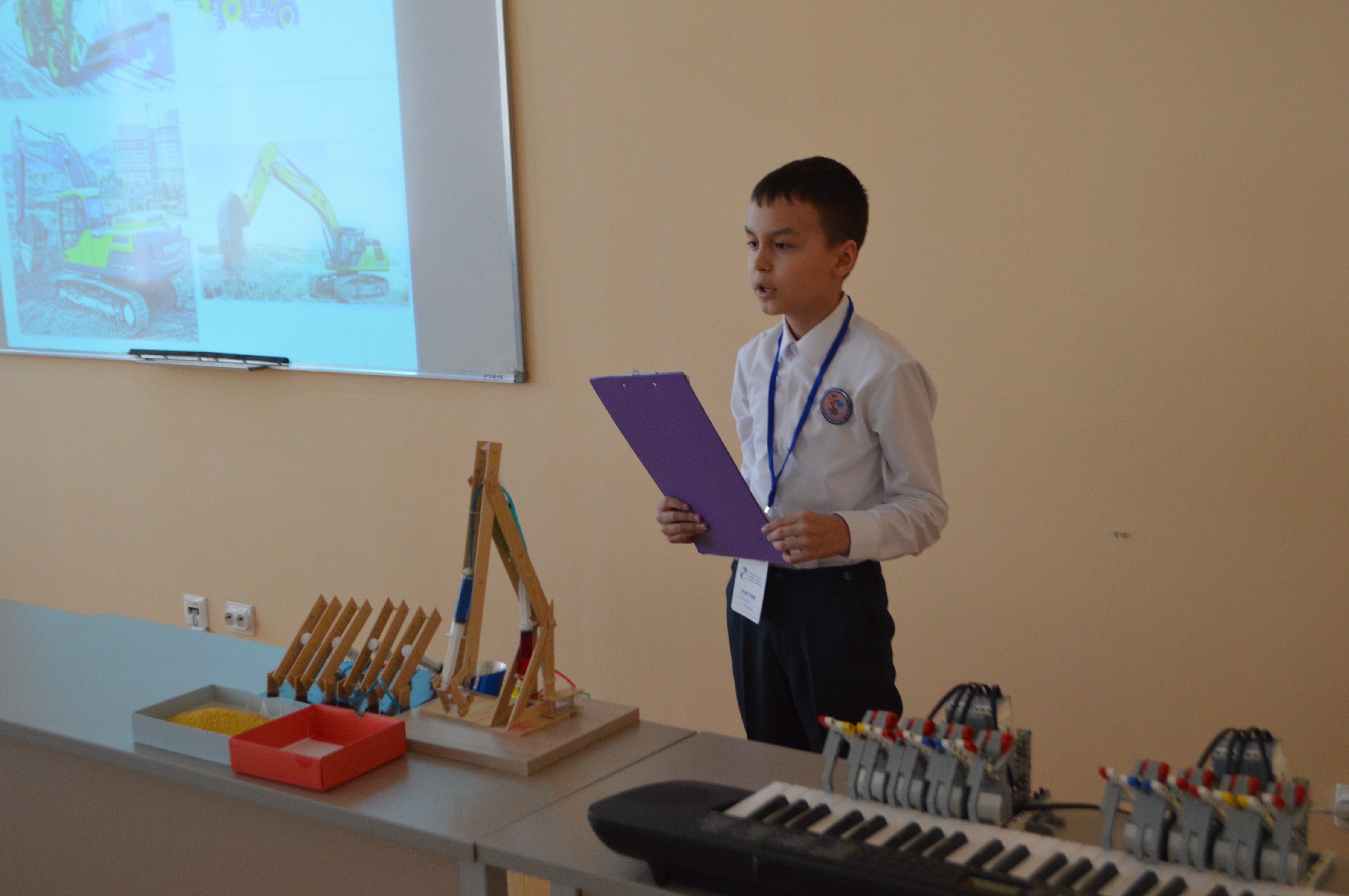 � ��� ���������� VIII ������������� (� ������������� ��������) ������� ����������� �������� ����� �.�. ������������