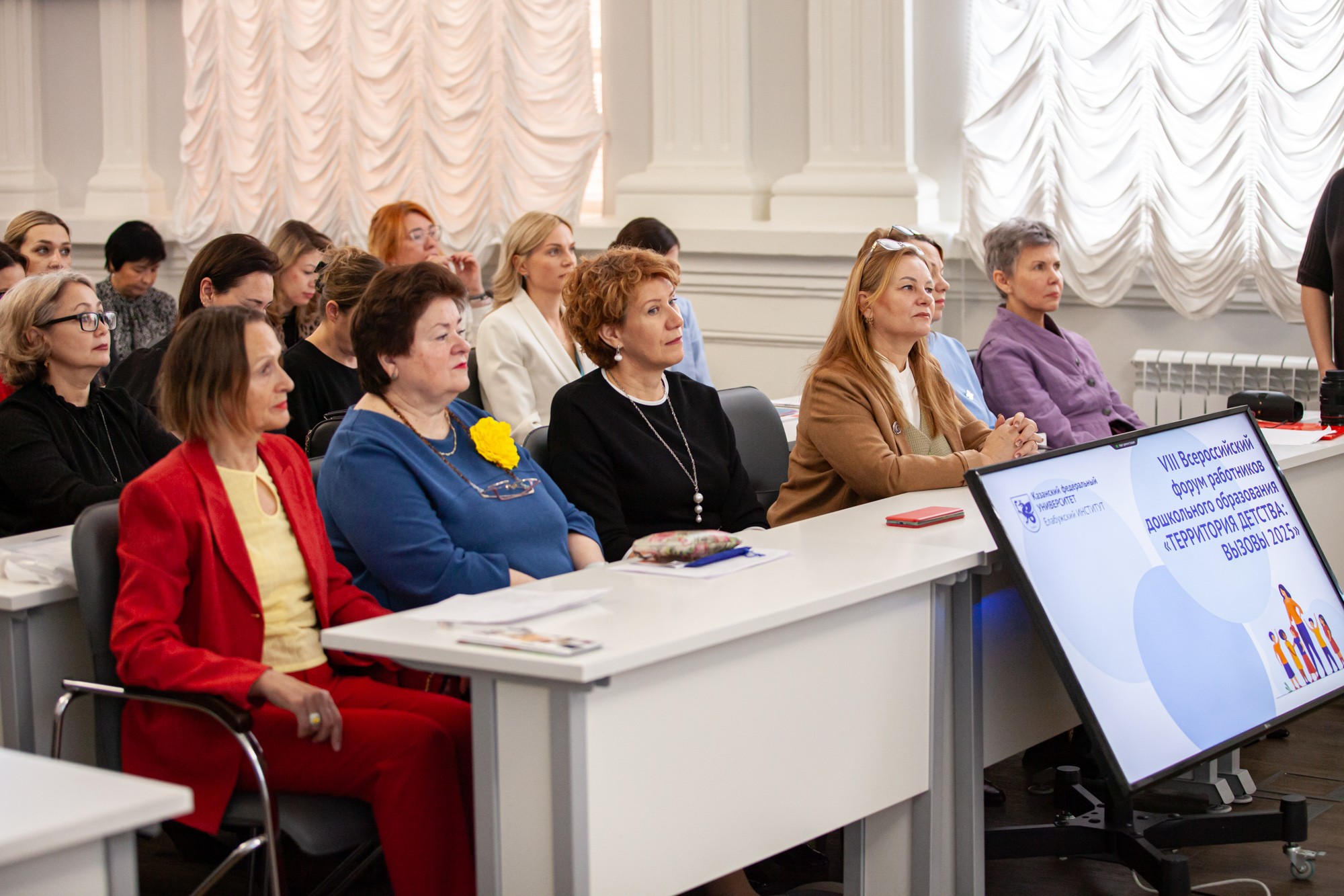 � ���������� ��������� ��� ��������� ������������� ����� '���������� �������'