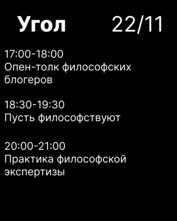 20?22 ноября 2025 состоится ежегодный городской фестиваль 20?22 ноября 2025 состоится ежегодный городской фестиваль