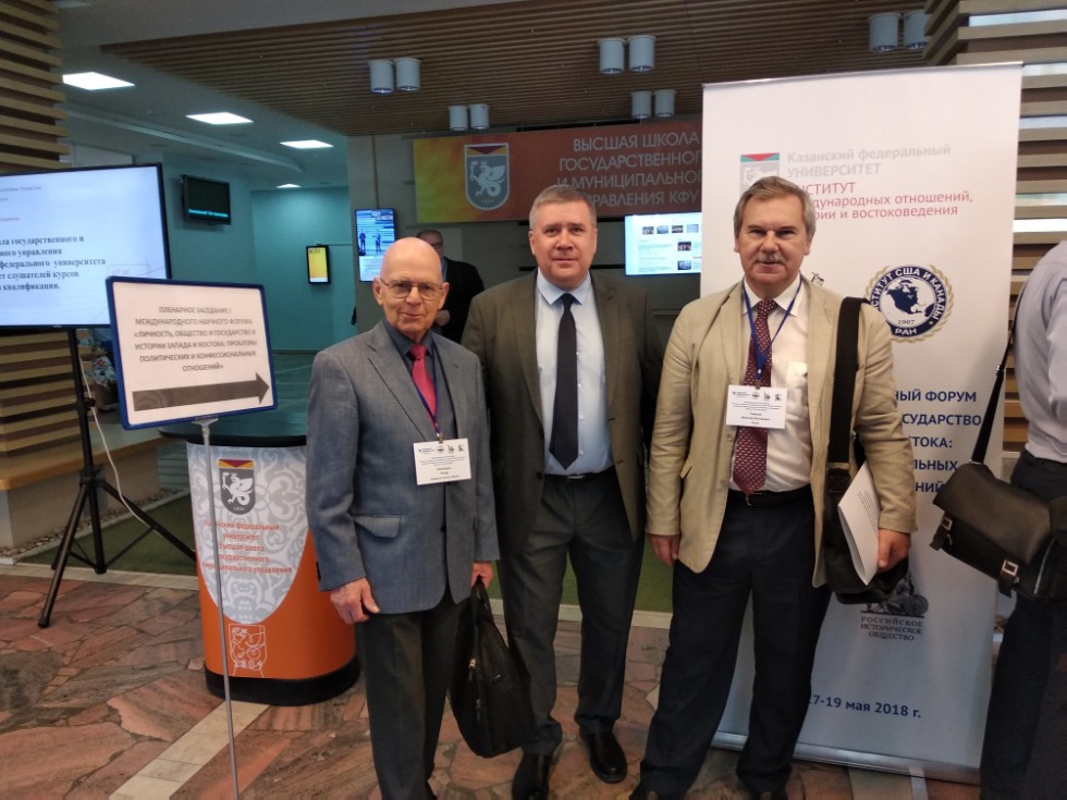 ������������� ����� '��������, �������� � ����������� � ������� ������ � �������' ������ � ���