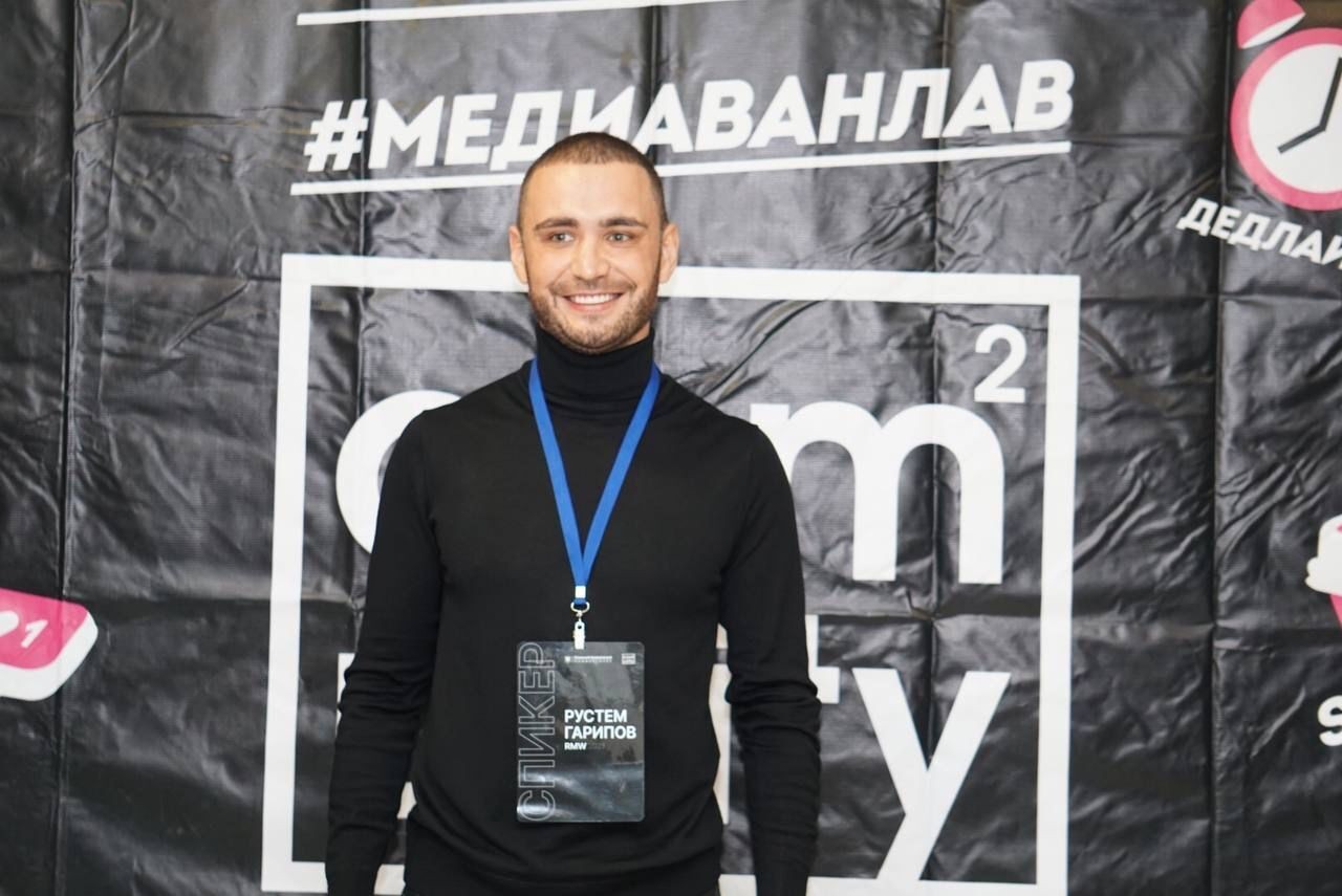 PRo �����. � ������ ��� ������ ��������������� �������� Russian Media Weekend