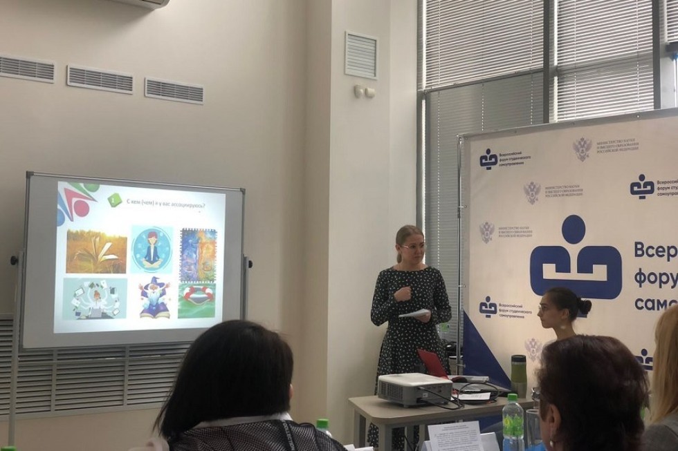 ������� '������ ������� ������������� ������'