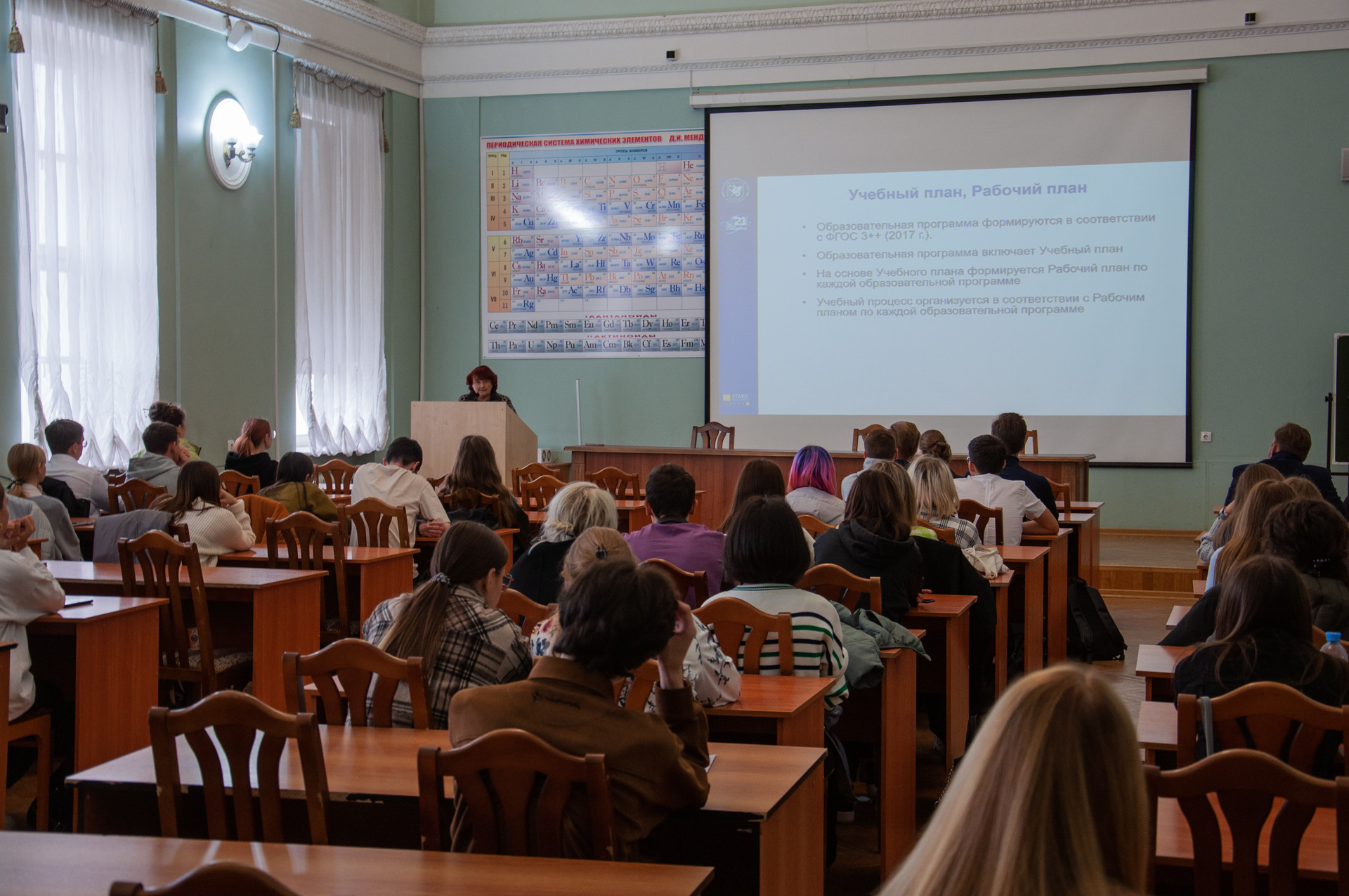 �������� ��������������!