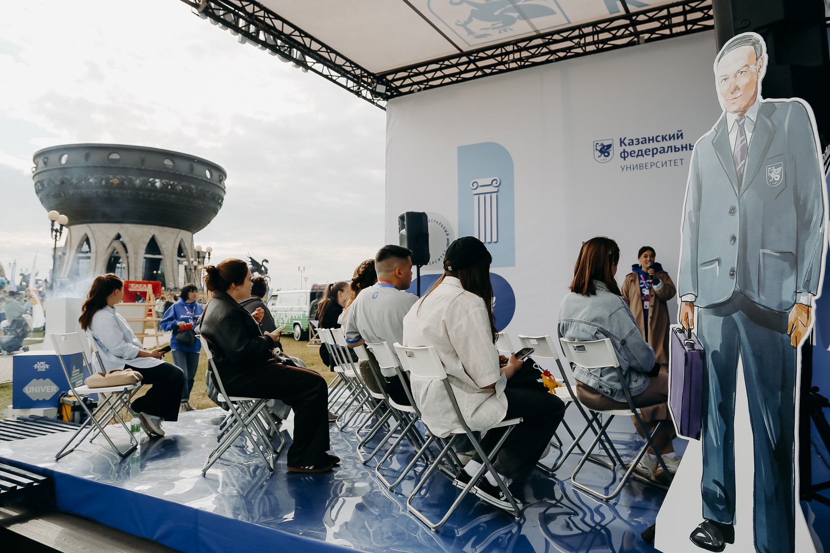 ���� �� VKFest