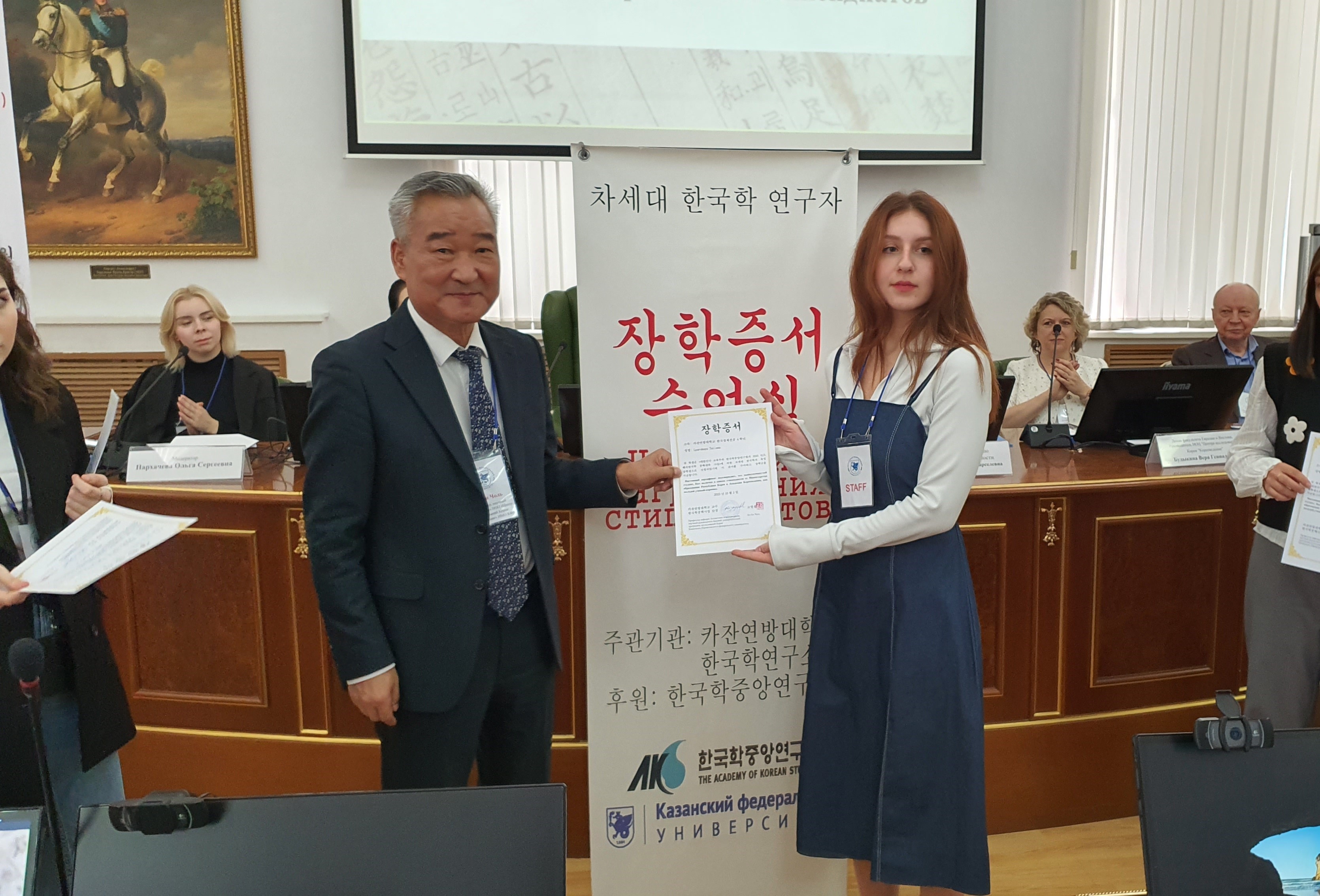 ���������� ������������� ��������� �������� ��������� �� ��� '����� ������������ ����� '������������'