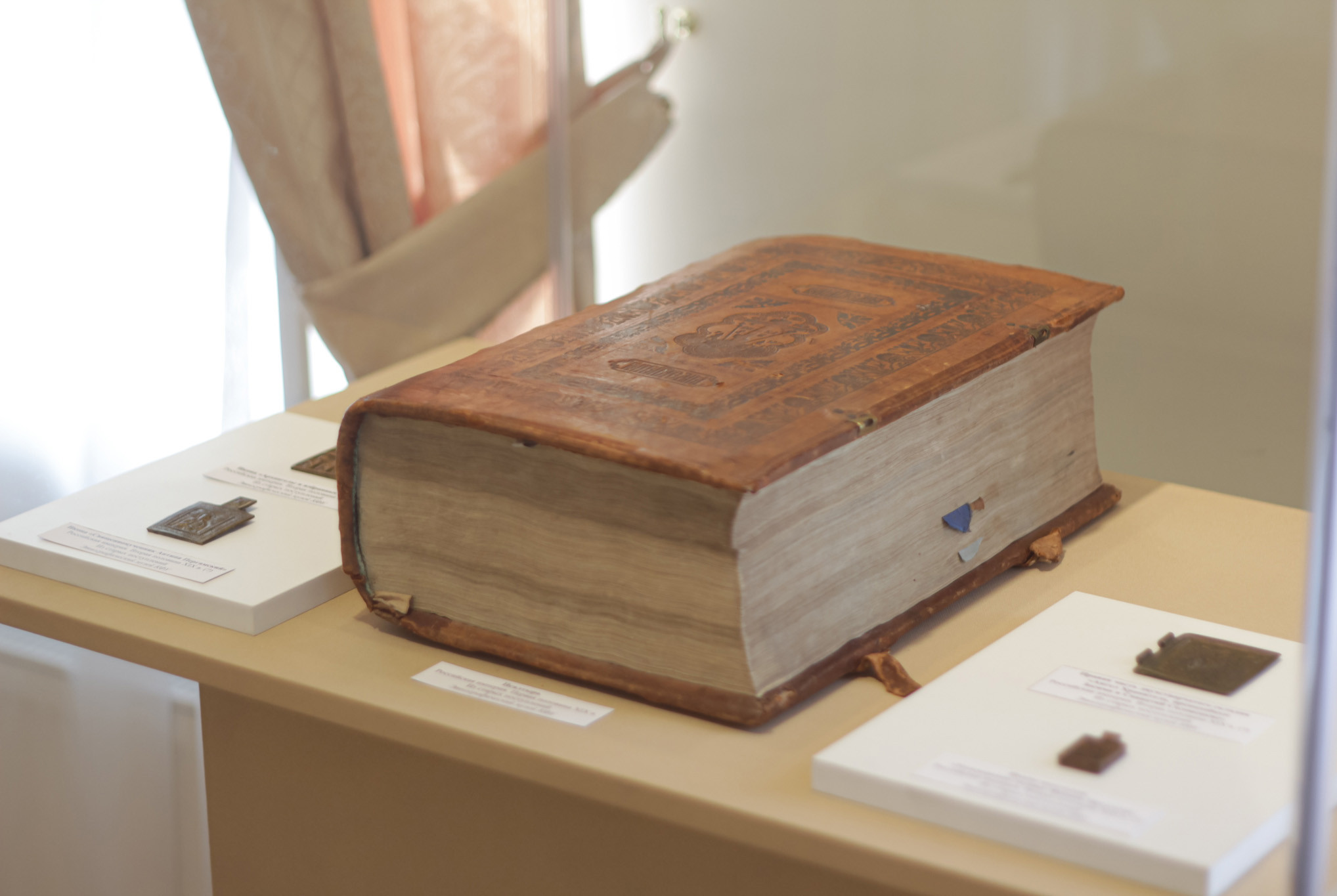 � ��� ��������� �������� '����� ������� ��������?'