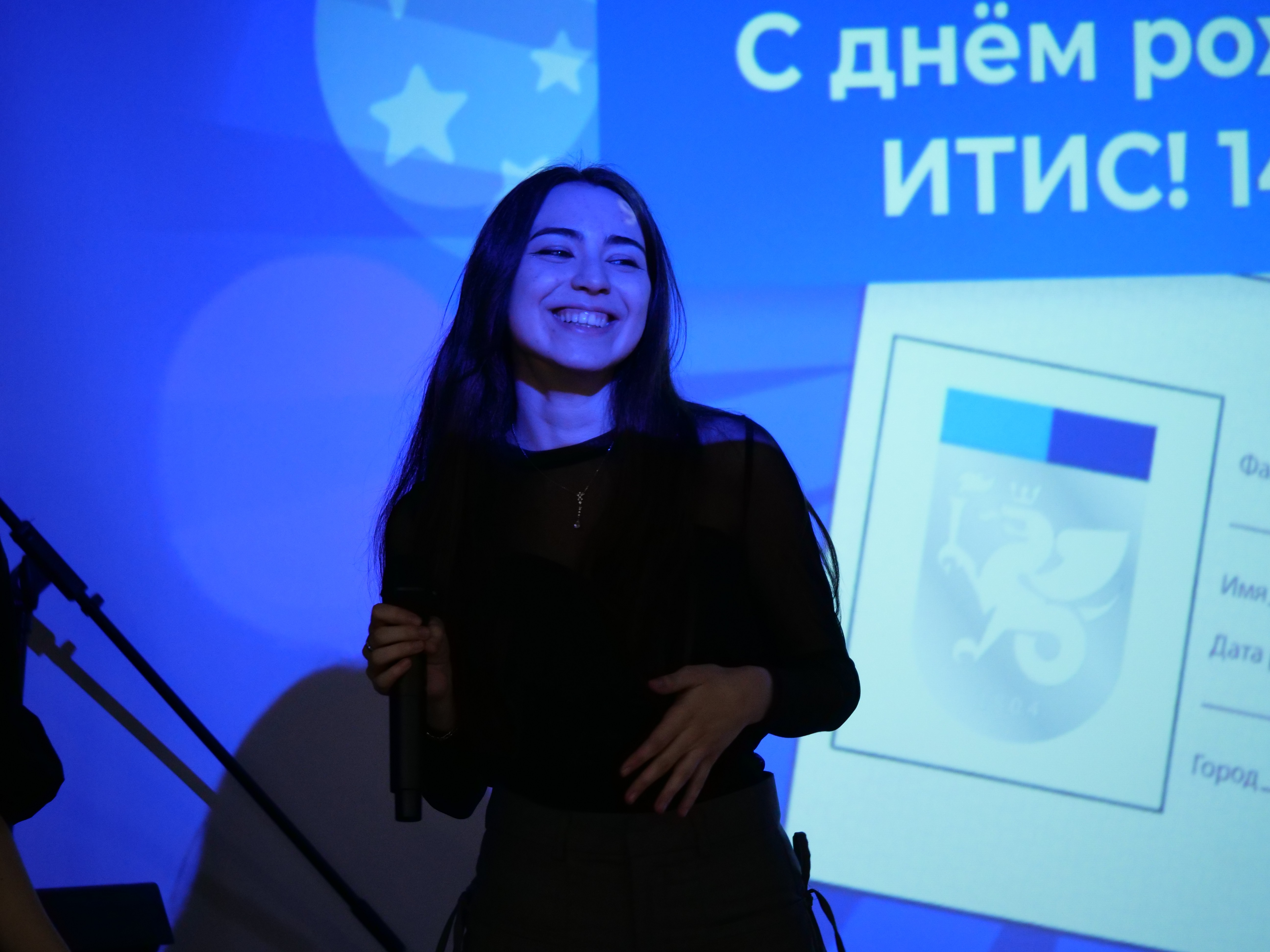 ���� �������� ���� - 14 ���