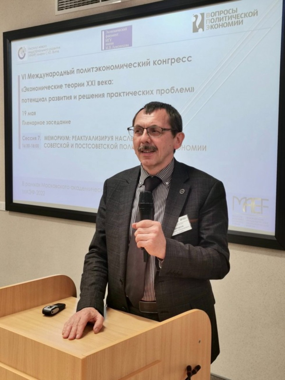 VI ������������� ������������������ ��������