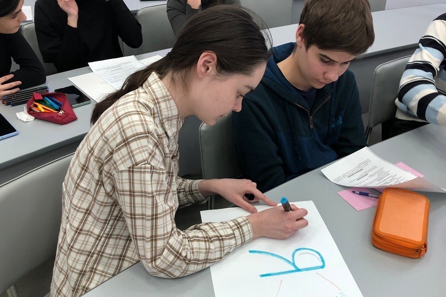 О народном учителе К.Д. Ушинском и 'формуле успеха' с учениками психолого-педагогических классов О народном учителе К.Д. Ушинском и 'формуле успеха' с учениками психолого-педагогических классов