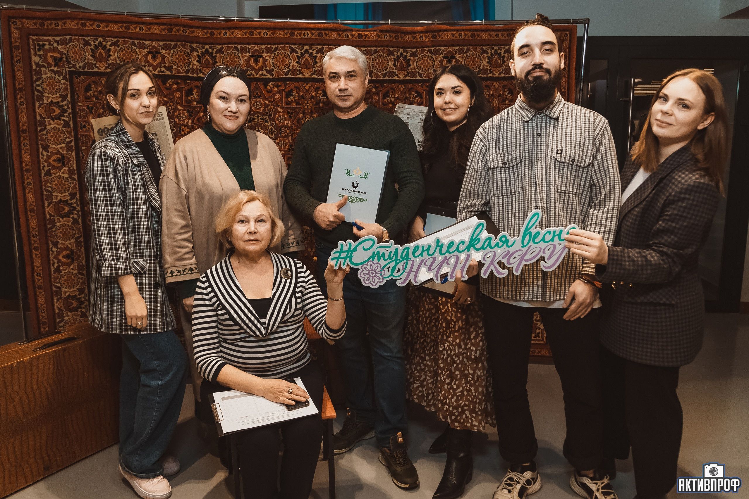 ������������ �����-2023 � ������������������� ��������� ���