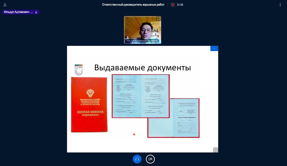 ������������� �������������� ���������������� ����������� ��� �������� ������ � �������� ��������