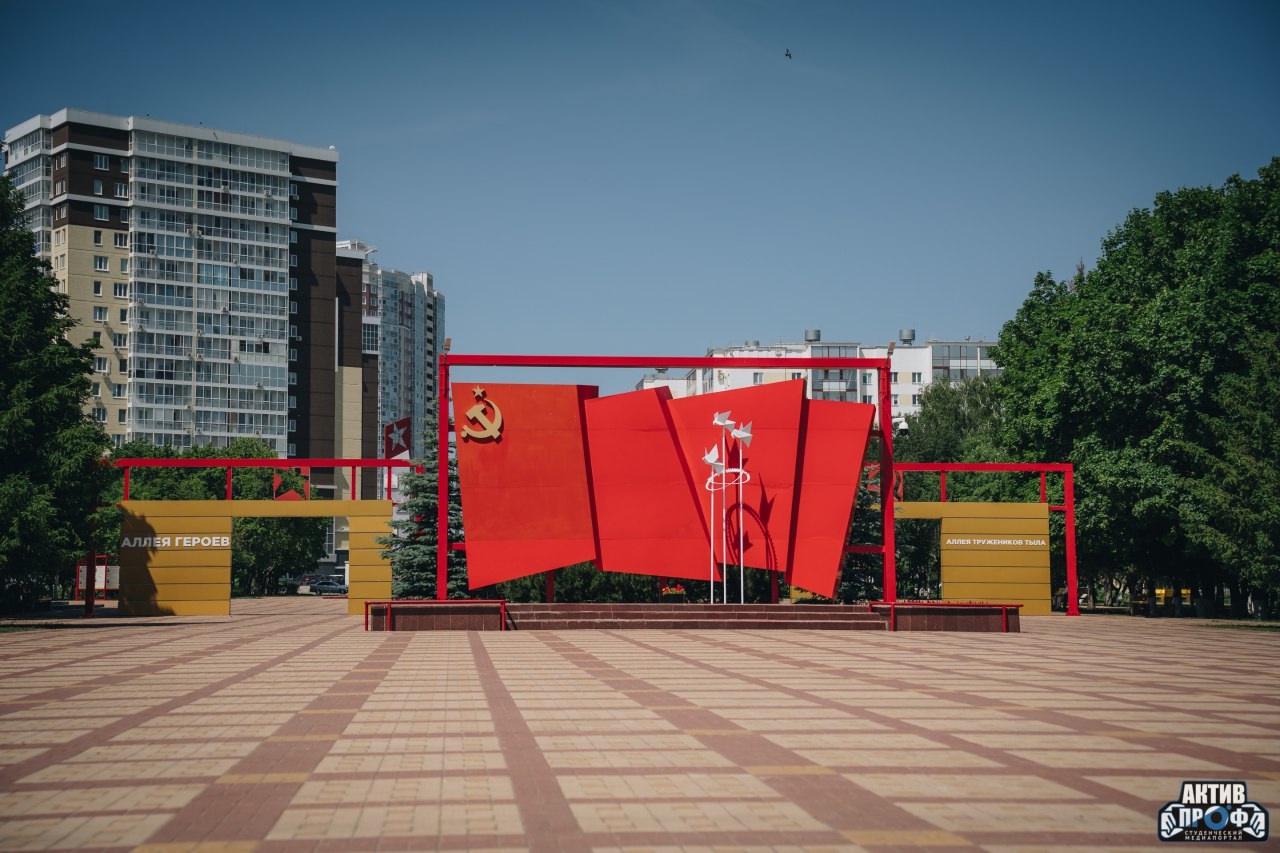 ����� ������ � ��������