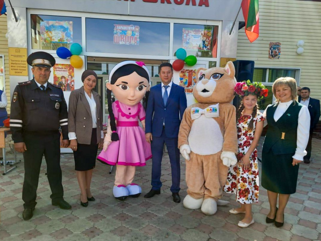 Директор базовой школы ИПО КФУ ? Почетный наставник Директор базовой школы ИПО КФУ ? Почетный наставник