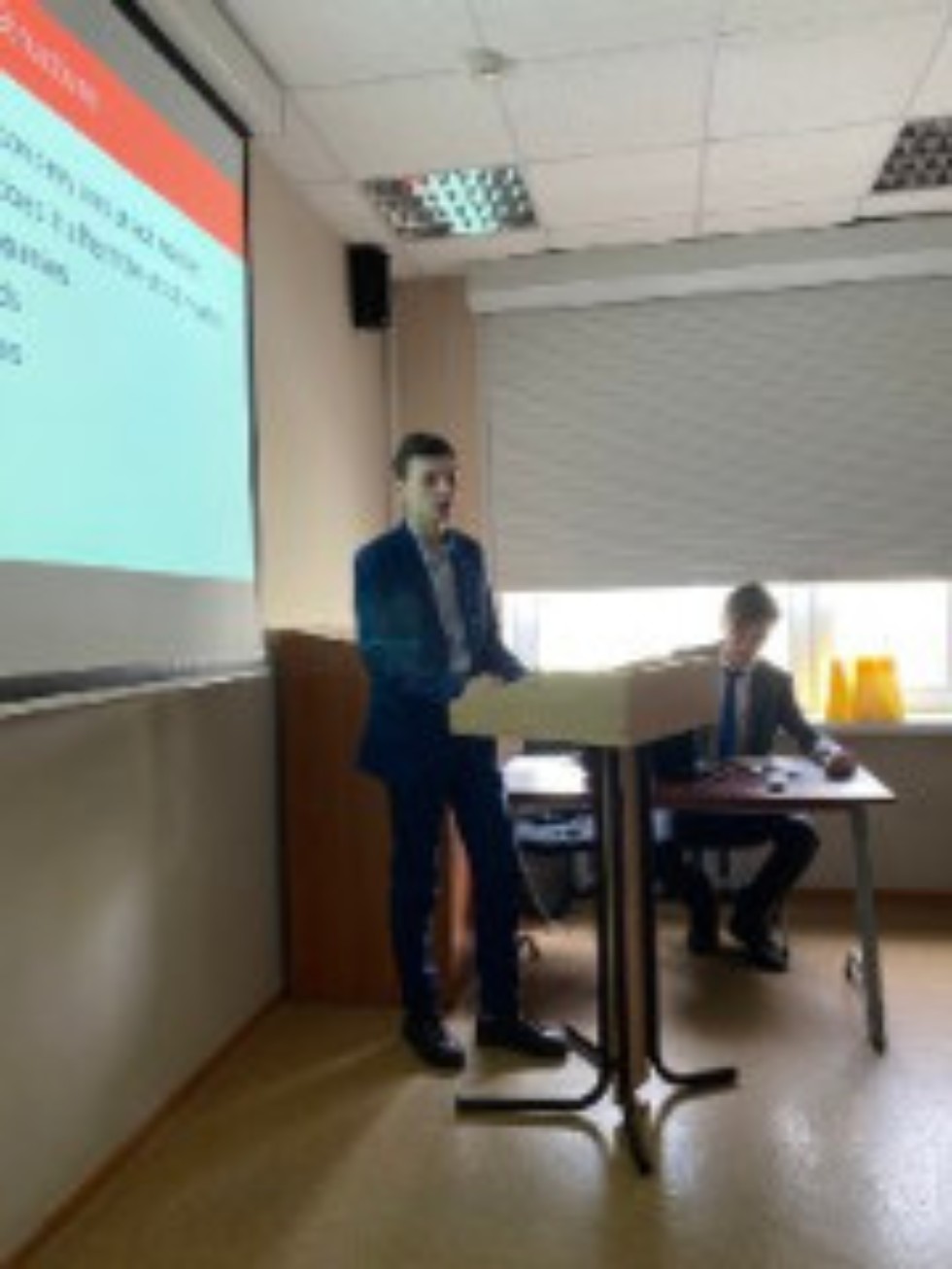 ��������� ������������ �����������