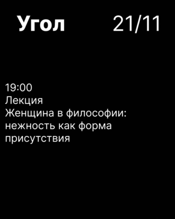 20?22 ноября 2025 состоится ежегодный городской фестиваль 20?22 ноября 2025 состоится ежегодный городской фестиваль