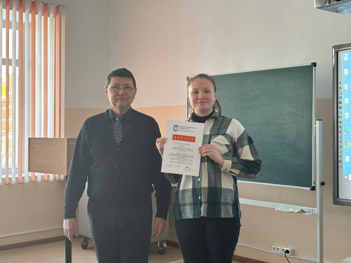 День российской науки прошел на отделении психологии и педагогики День российской науки прошел на отделении психологии и педагогики