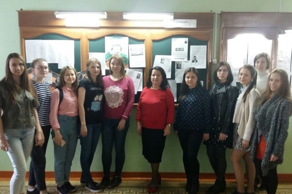 Конкурс эссе на английском языке среди студентов инфака Конкурс эссе на английском языке среди студентов инфака