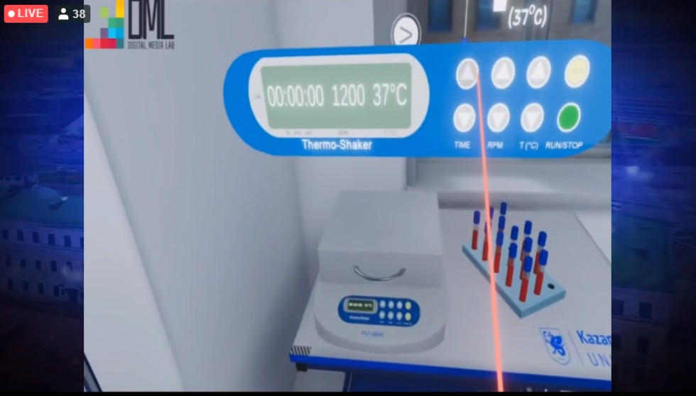 ����������� ��������, ����������� ���������,  �����-������� � ����������� ����������. ������ ����� ���� ������������ ���� ������� �� ������������� ������ Kazan Digital Week 2020.