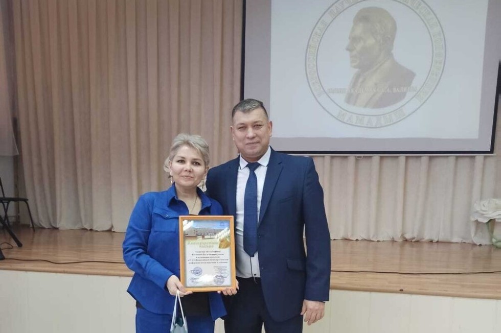 Преподаватели Елабужского института КФУ стали членами жюри на конференции имени академика К.А. Валиева Преподаватели Елабужского института КФУ стали членами жюри на конференции имени академика К.А. Валиева