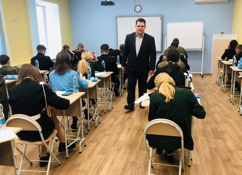 17 НОЯБРЯ 2022Республиканская олимпиада школьников 'Служу Отчизне! Служу народу!' среди кадетских школ и кадетских школ-интернатов по обществознанию 17 НОЯБРЯ 2022Республиканская олимпиада школьников 'Служу Отчизне! Служу народу!' среди кадетских школ и кадетских школ-интернатов по обществознанию