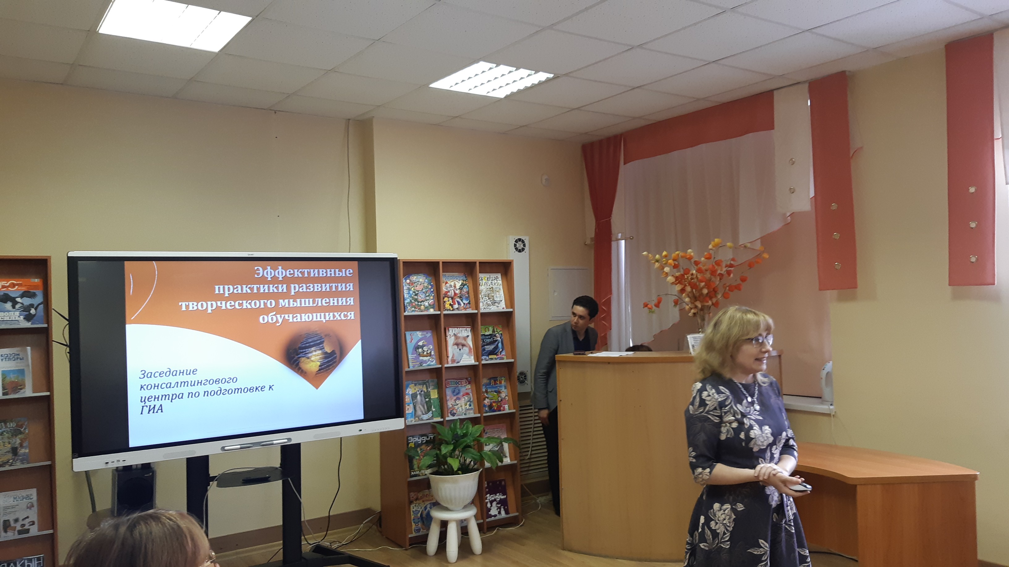 ��������� ������������ ��� �������� �������� ����� � ����������