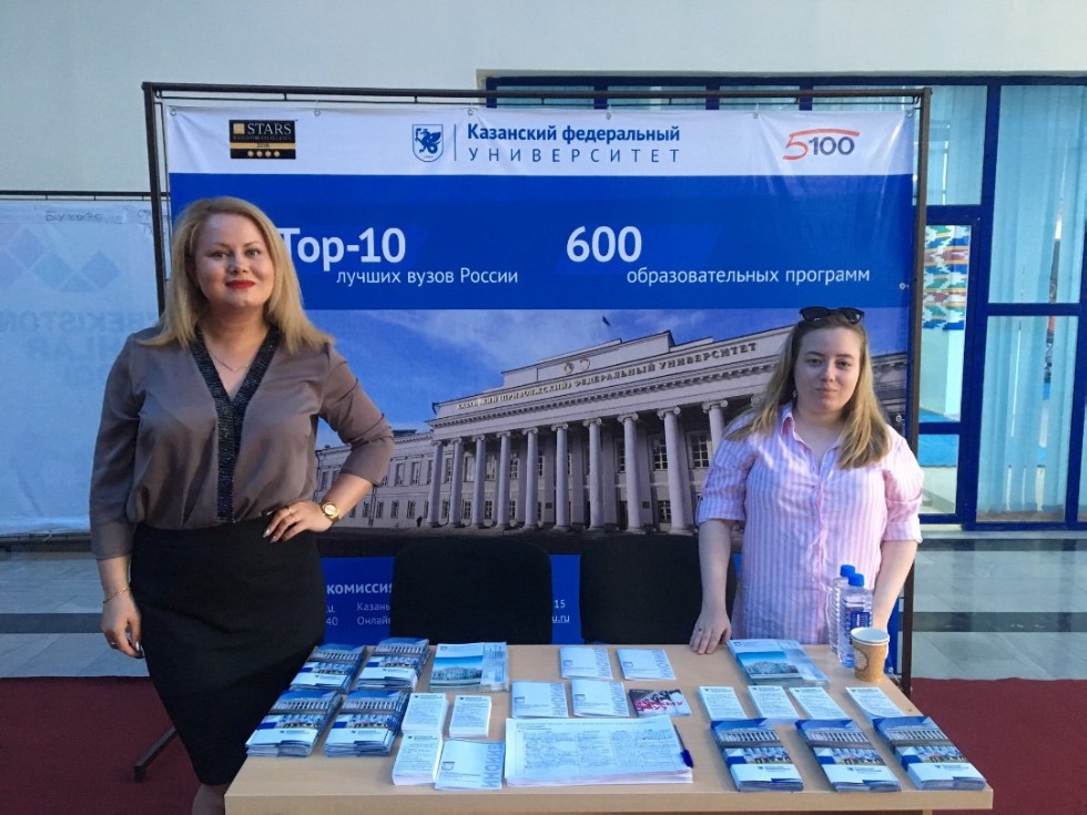 ��� ��� ����������� �� �������� '����������� � ���������-2018'