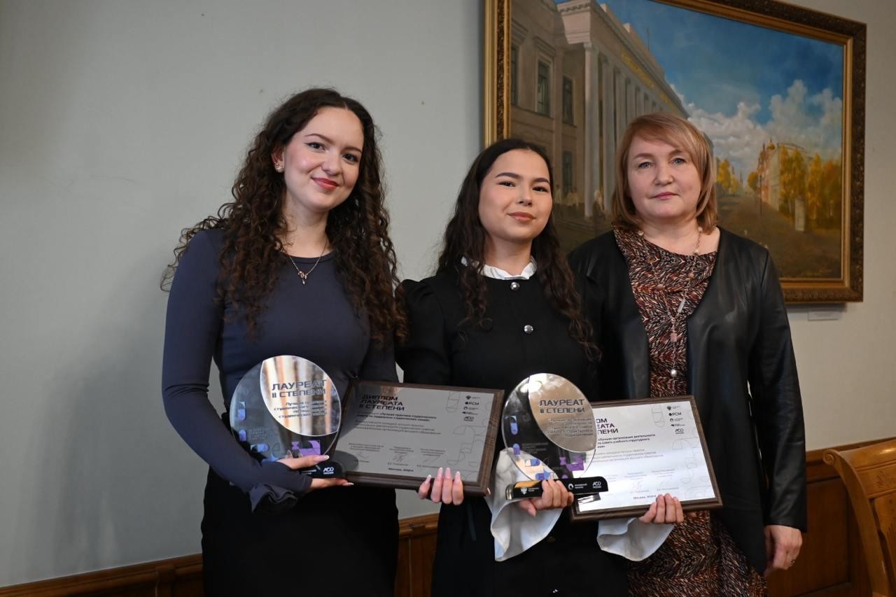 ���������� ��������� �� ������ 2024/25 ����