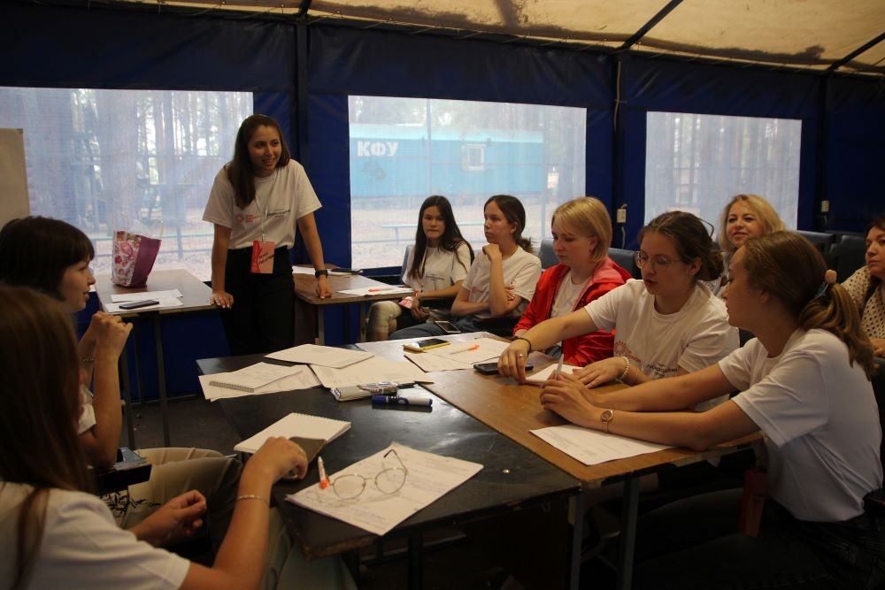 Летняя педагогическая школа - день второй Летняя педагогическая школа - день второй