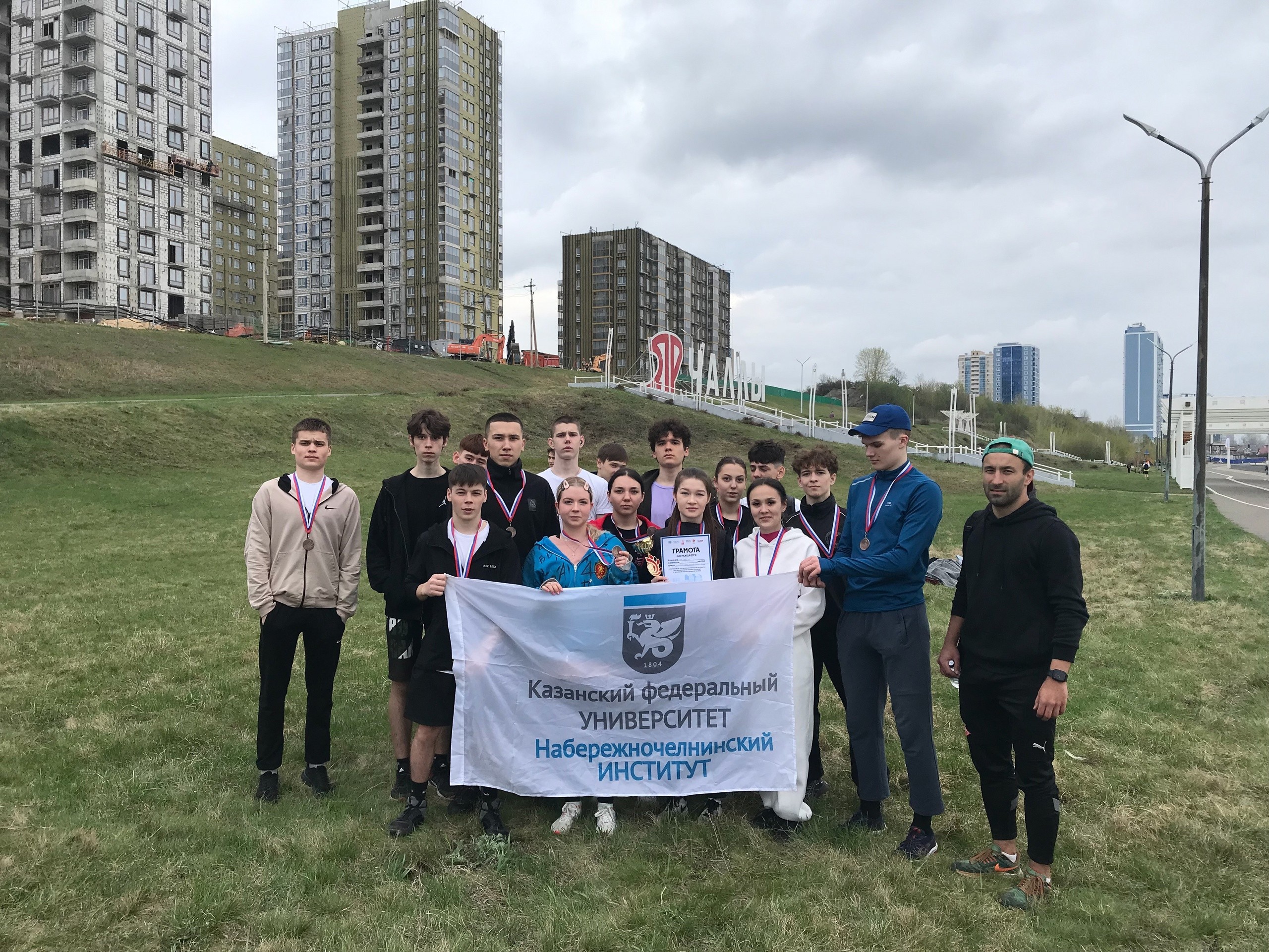 51-� ����������������� �������� �� ��������� ���������� ��. �. �������