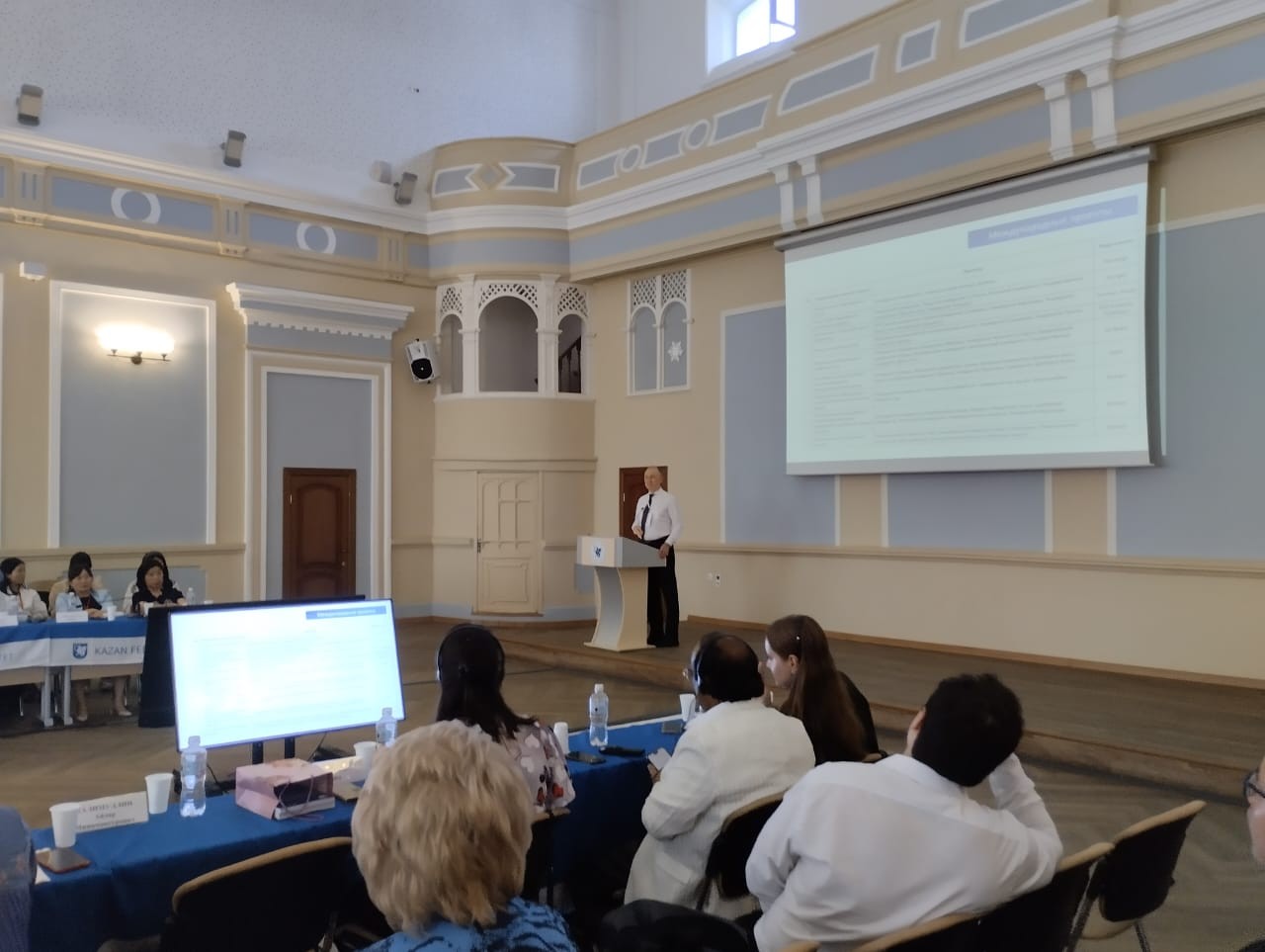 Координационное заседание 2 на Международном форуме по педагогическому образованию Координационное заседание 2 на Международном форуме по педагогическому образованию